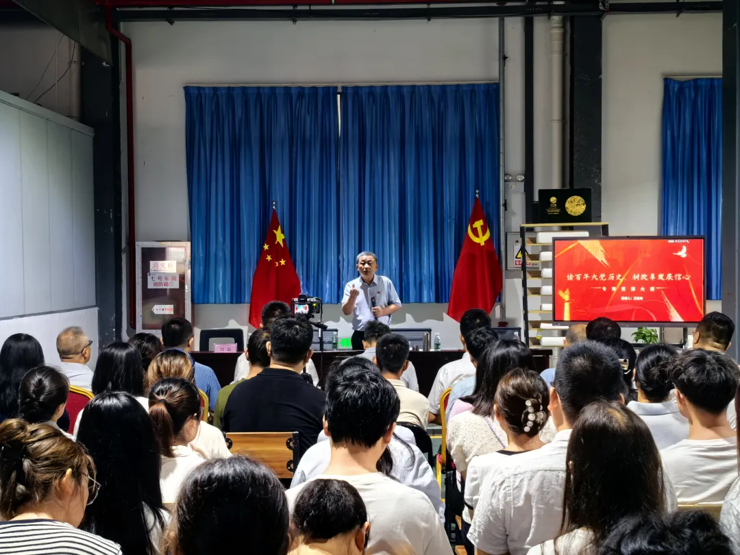 王宏向深入愛德福生產(chǎn)車間講黨課